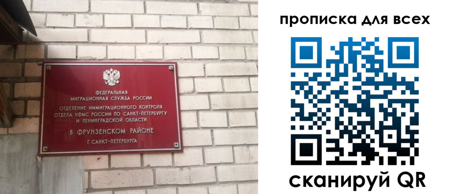 форма 3 в Тайшете